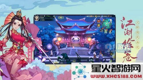 剑网3指尖江湖怎么快速升级 剑网3指尖江湖快速升级方法