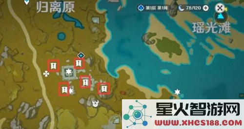 原神怎么找遗迹巨蛇