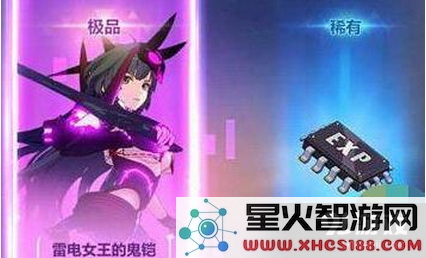 崩坏3补给选择指南:如何挑选最具性价比的补给项目,助你更高效提升战力