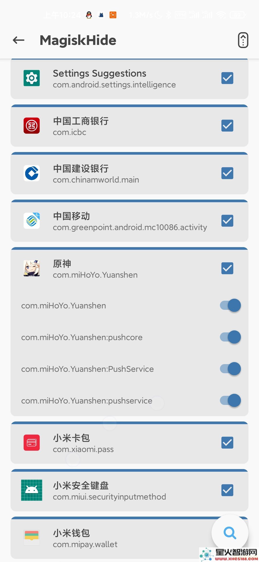 原神游戏短时间内出现数据异常,玩家体验受到影响的问题分析与解决方案