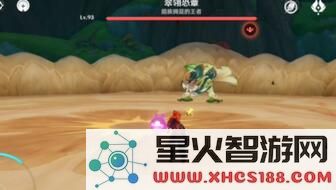 原神中的掣电树在哪里