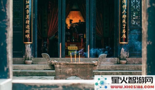 原神御前府邸怎么开门
