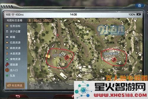 如何选择明日之后的录音带及其最佳选择推荐方法