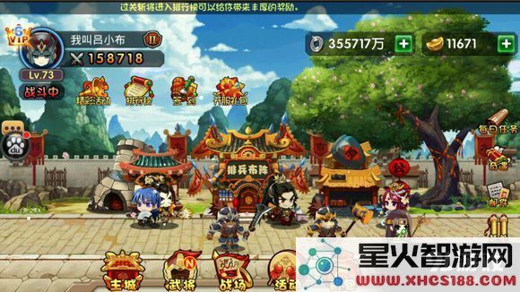 挂机吧主公神器获取方法与全面攻略分享,助你快速掌握神器的获取途径!