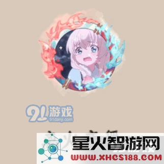 阴阳师离火夜舞头像框的详细评测与获取方式,如何轻松免费领取?