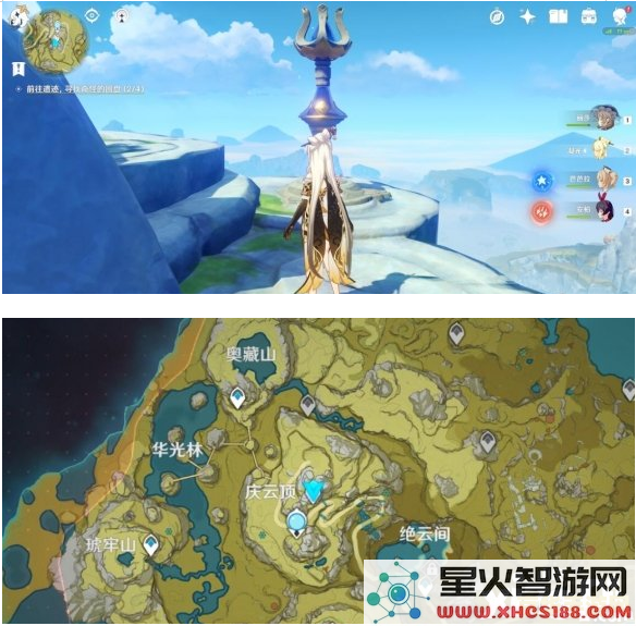 原神璃月七天神像在哪里