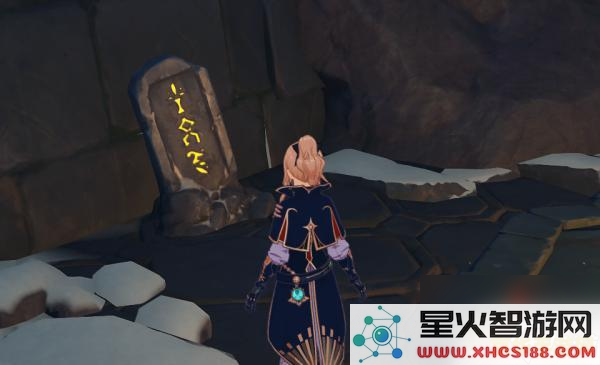 原神两个石碑