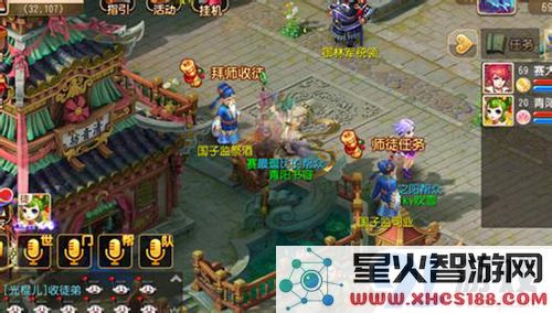 梦幻西游手游的简单攻略,轻松掌握杀星技巧与战斗策略