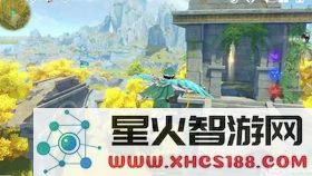原神诀云间清心