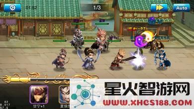 《乱舞三国OL》中玩家如何进行物品交易?教你摆摊技巧与交易流程详解