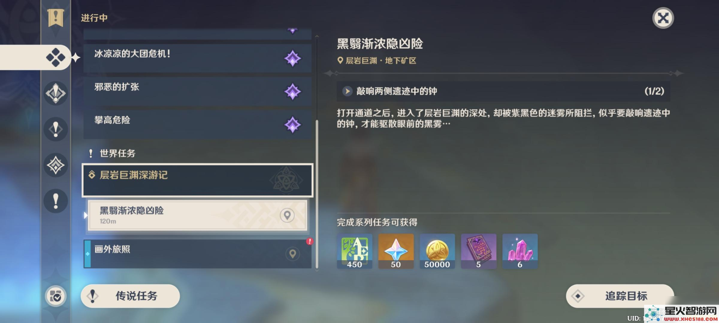 原神敲响两侧古老遗迹中钟声的任务详细流程解析