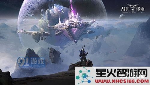 战神遗迹中如何顺利退出当前战盟并确保个人角色安全的详细步骤