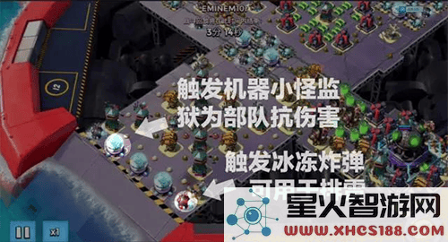 海岛奇兵国际服游戏攻略