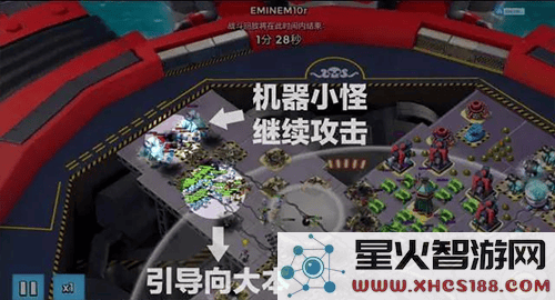 海岛奇兵国际服游戏攻略