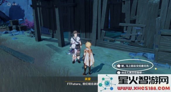 探索原神岩巅大侠的传奇故事与未曾诉说的往事