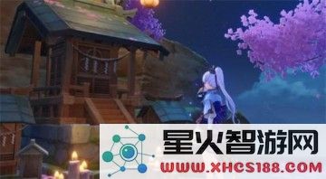 原神稻妻神瞳分布