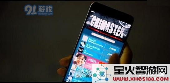 如何选择犯罪大师每日挑战3月12日的正确答案?