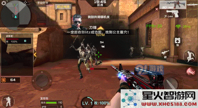 穿越火线枪战王者黑武士套装具体属性详情解析及性能综合评测