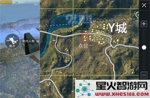 绝地求生刺激战场y城攻略 绝地孤岛y城玩法解析