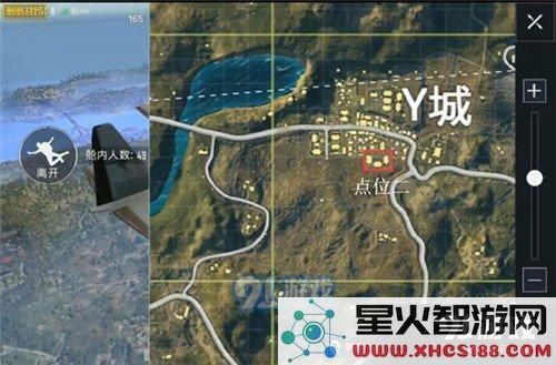 绝地求生刺激战场y城攻略 绝地孤岛y城玩法解析