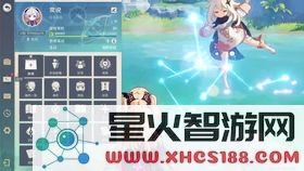 原神第三章如何通关
