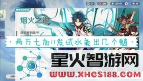 原神中的纠缠之源到底是否可以被摧毁?揭示其中的秘密和可能性