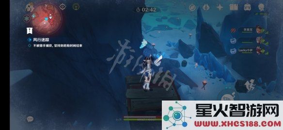 原神风精灵怎么抓
