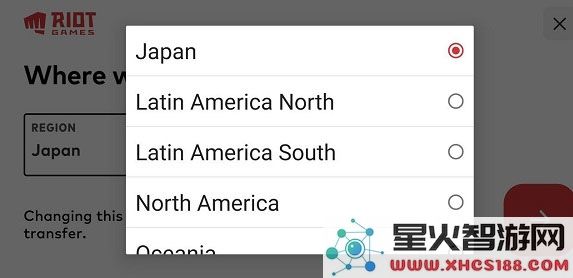 云顶之弈怎么注册账号