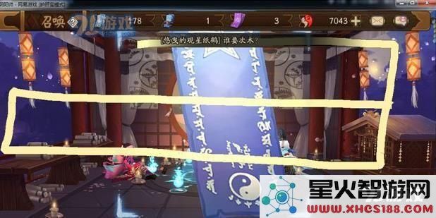 阴阳师12月神秘图案在哪看 阴阳师12月神秘符咒图案图片分享