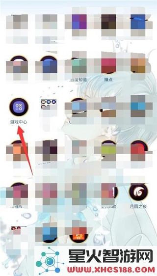 三星游戏中心怎么把游戏移出来教程