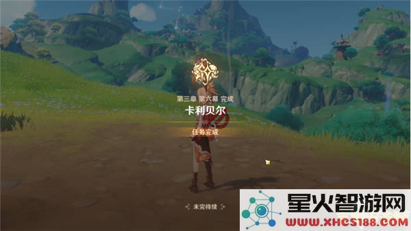 如何顺利完成原神中“抓住命运”任务的详细攻略与技巧分享