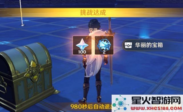 《原神》游戏中哪些区域和系统特别需要玩家进行氪金以获得更好的体验和角色发展