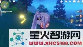 原神神樱大祓钥形的镇物