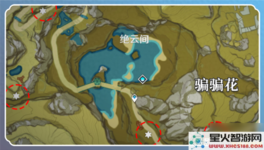 原神胡桃npc在哪