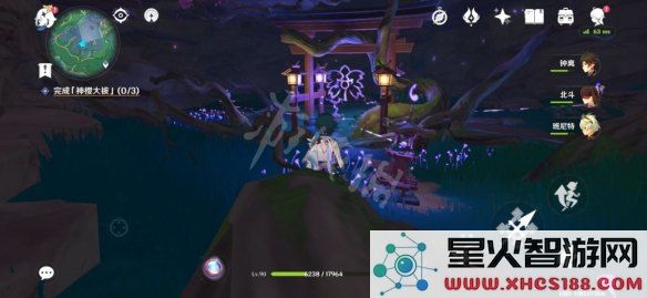 原神神樱大祓中关于最后无法找到花散里的任务解析与解答