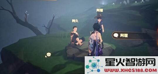 原神中寻找并供奉栖木的详细攻略与步骤分享