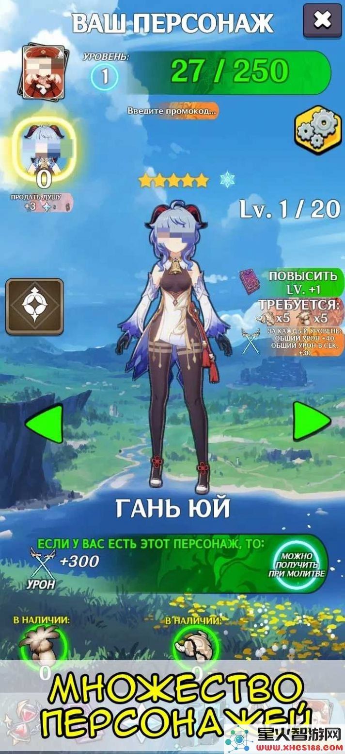 在哪里可以下载原神官方版的手机版?详细指导和下载链接分享