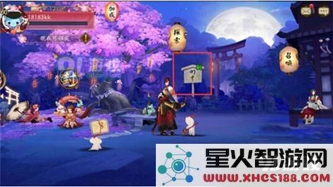 阴阳师秘卷书童位置全解析 阴阳师秘卷书童具体在哪儿可以找到?