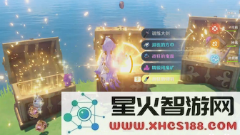 原神中宝箱的总数究竟有多少,玩家们想知道的答案是什么?