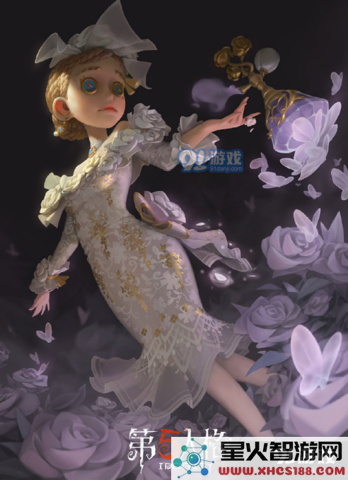 第五人格调香师玫瑰之下挂件获取方法与攻略详解,助你轻松获得这一稀有挂件