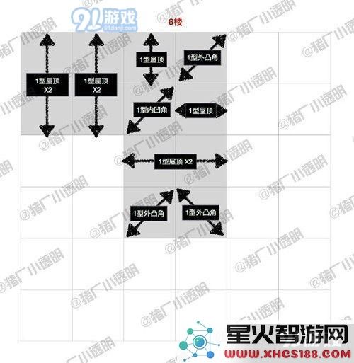 明日之后电梯房子设计蓝图 明日之后电梯房别墅图纸