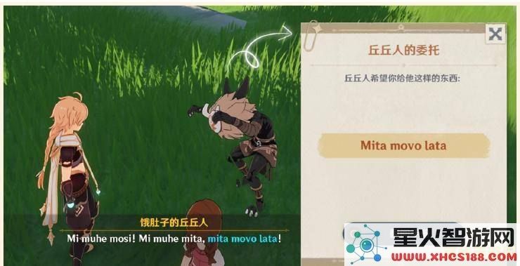 原神如何有效叠加愿力,快速提升角色实力与游戏体验