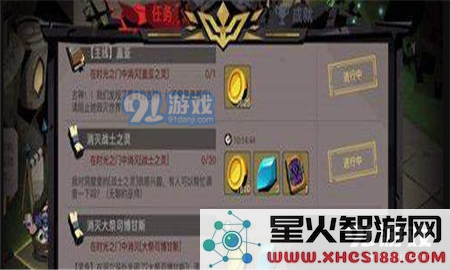 贪婪洞窟2领悟之书获取攻略及快速刷领悟之书的方法推荐