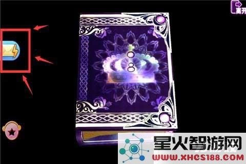 恋舞OL新版魔法神灯内容一览