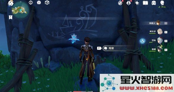 原神游戏中如何进行留影壁画的具体操作步骤与技巧介绍