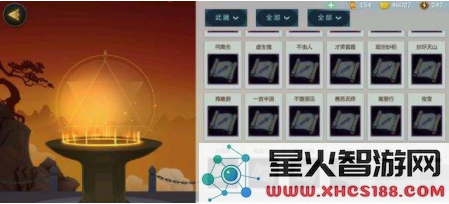 TIM截图20190107145237.png