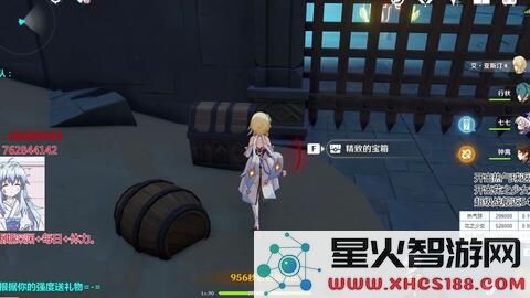 探秘原神优菈传说任务:如何顺利通过雪山挑战并获取丰厚奖励