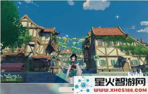 原神风花节留影活动全攻略:捕捉美好瞬间的技巧与心得分享