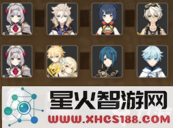 原神胡桃武器圣遗物搭配