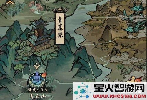 如何解决大妖箓中青莲宗无法进入的各种问题与难点分析